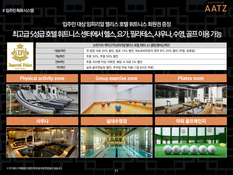 디자인아츠 이미지