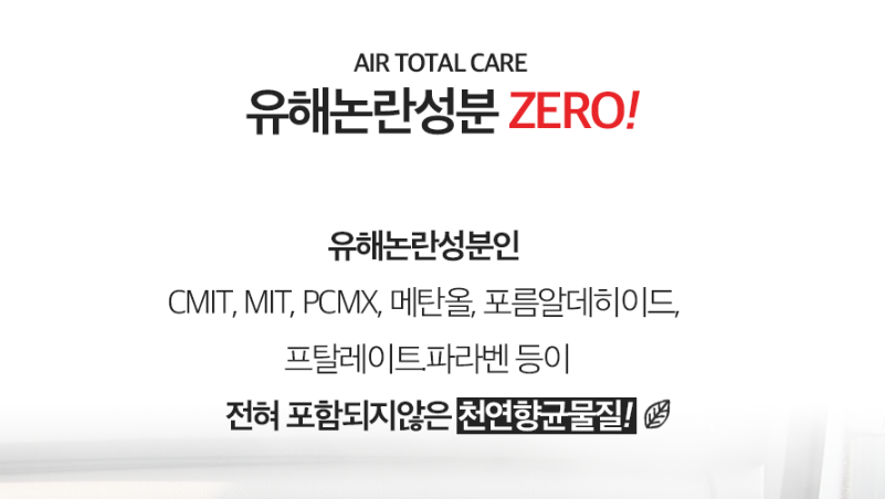 썬팅멀티샵 이미지