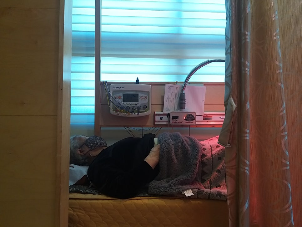 삼한의원 이미지