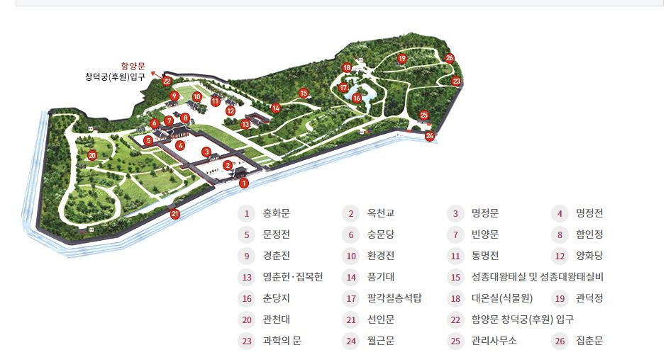 강가네떡볶이 이미지