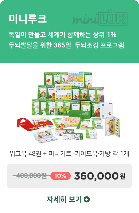 꼬마별어린이서점 이미지