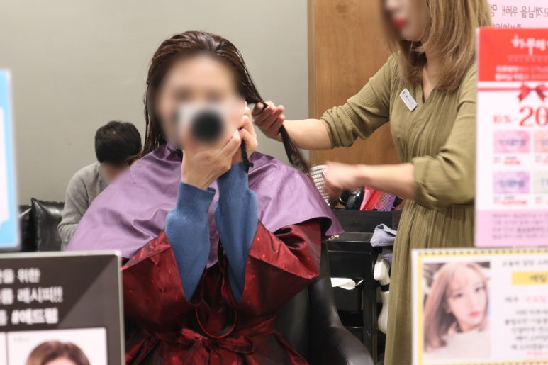 하루헤어 이미지