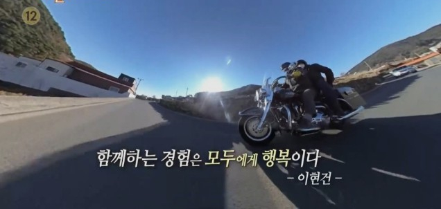 김조화헤어 이미지