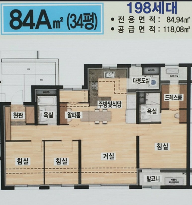 신흥여인숙 이미지