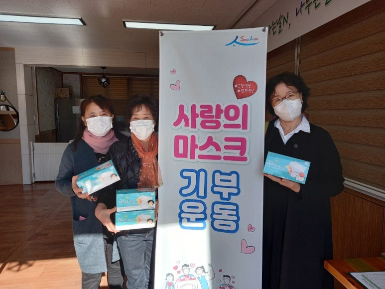 모아노래연습장 이미지