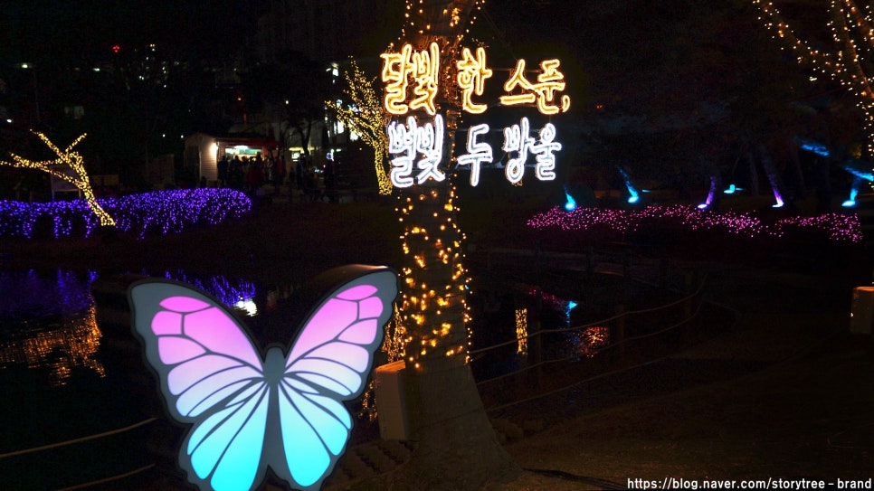 시공기획 이미지