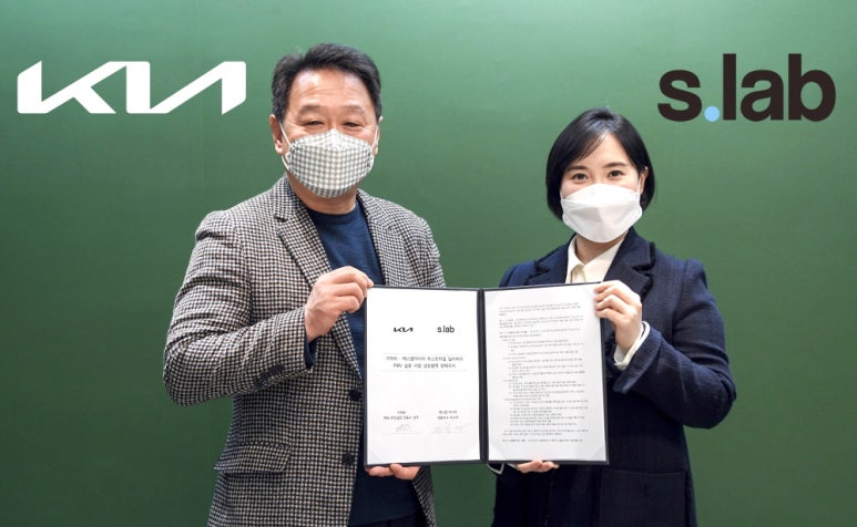 세이브카 이미지