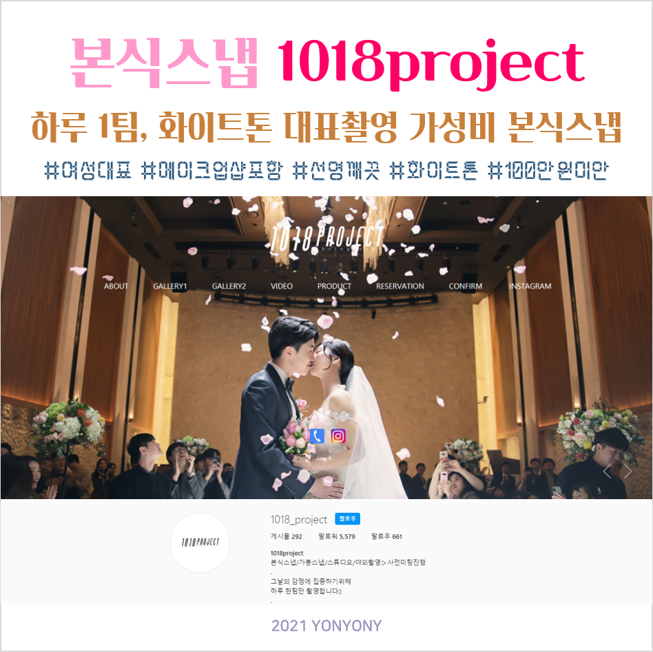 더반프로젝트 이미지