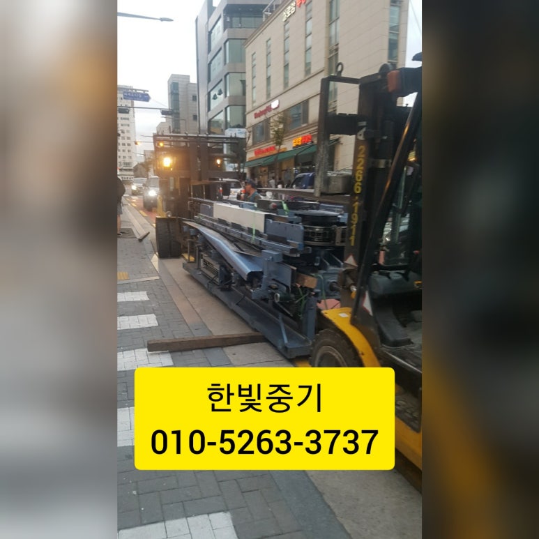 한빛중기 이미지