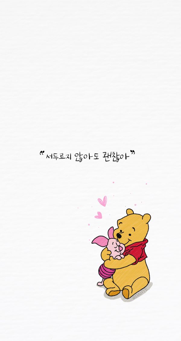 공일커피 이미지