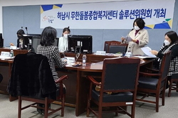 민솔루션 이미지