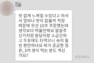 자하선인식 이미지