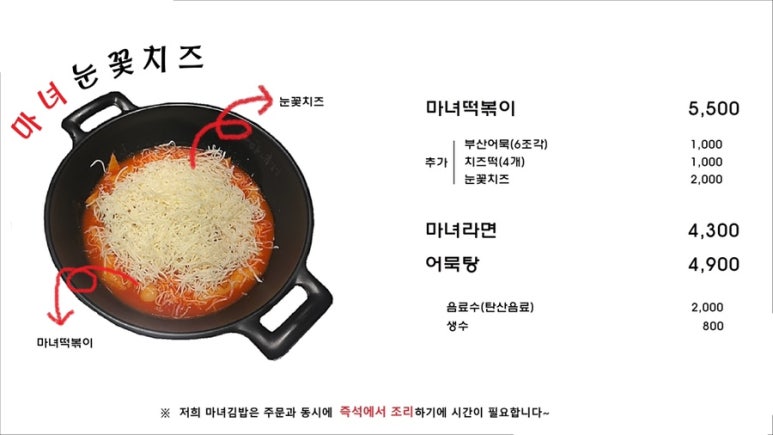 삼성김밥 이미지