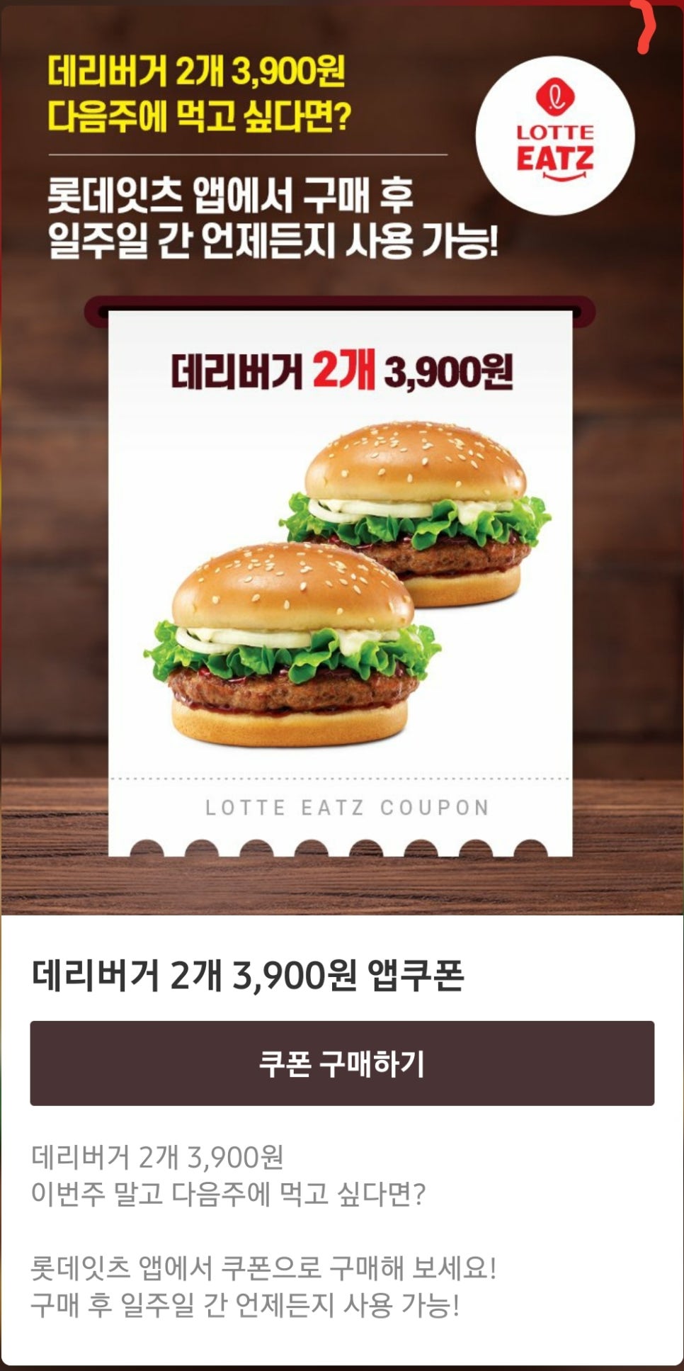 안동테마프라자A 이미지