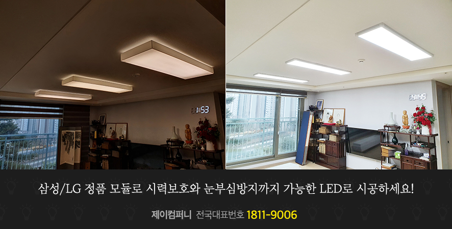 시고컴퍼니 이미지