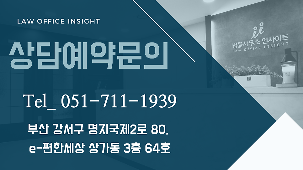 파리바게뜨 부산명지더샵점 이미지