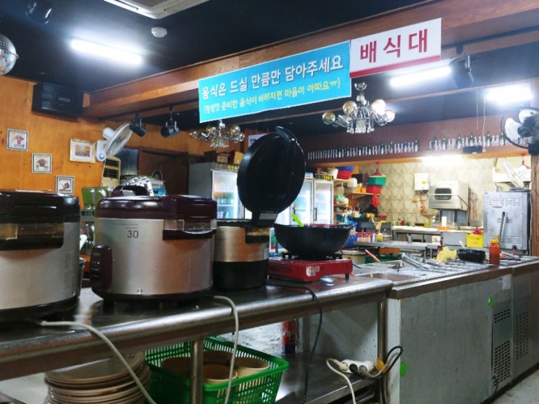 대경푸드 이미지