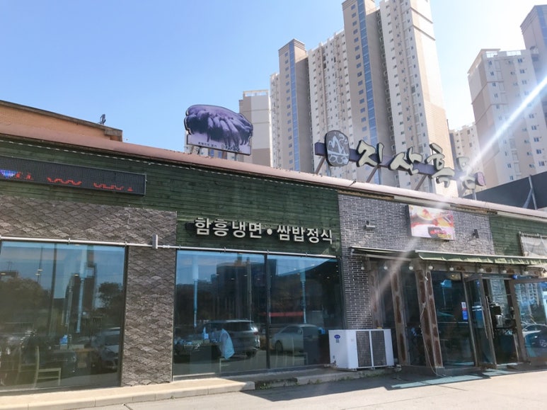 지산흑돈 이미지