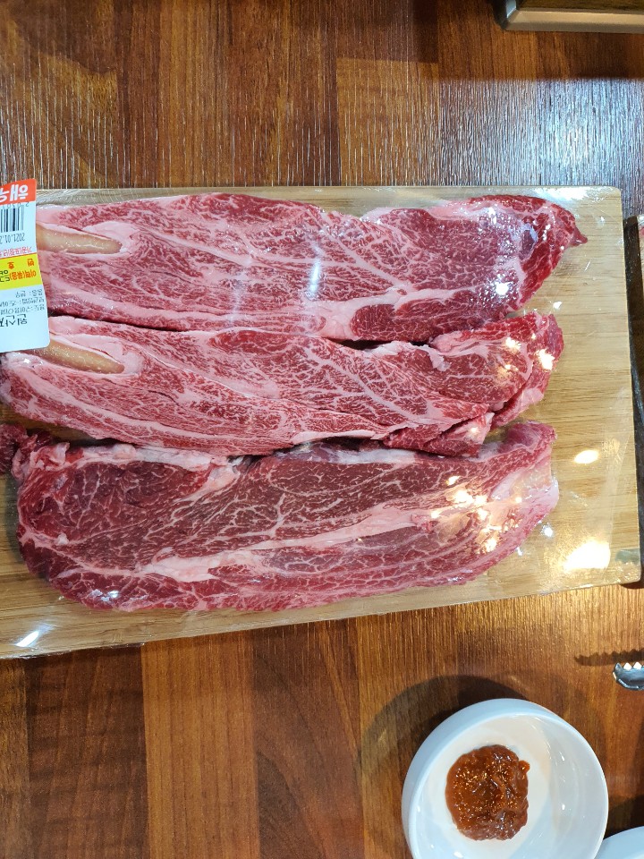 해우네한우 이미지