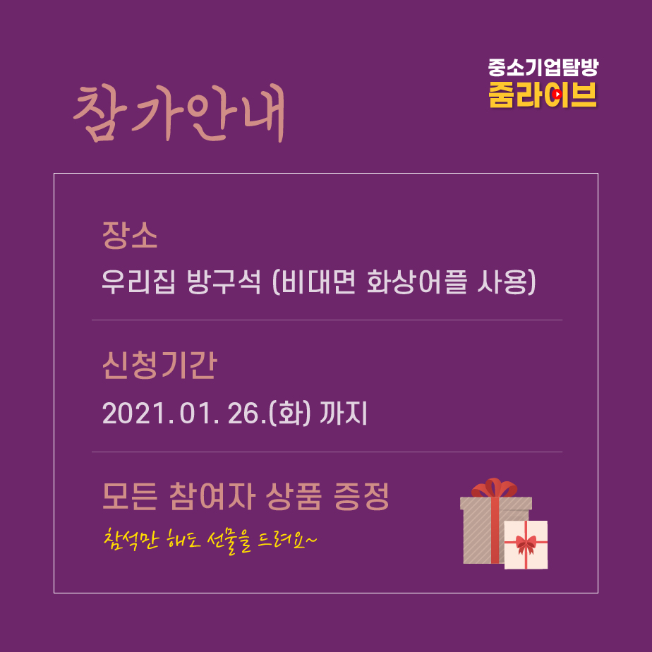 시온미디어 이미지