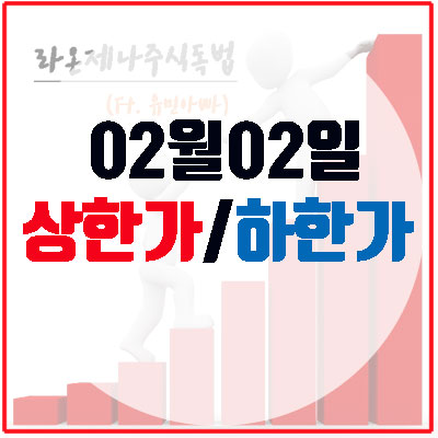 와이제이네트웍스 이미지