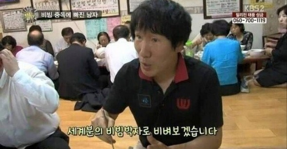 육회아리랑 이미지