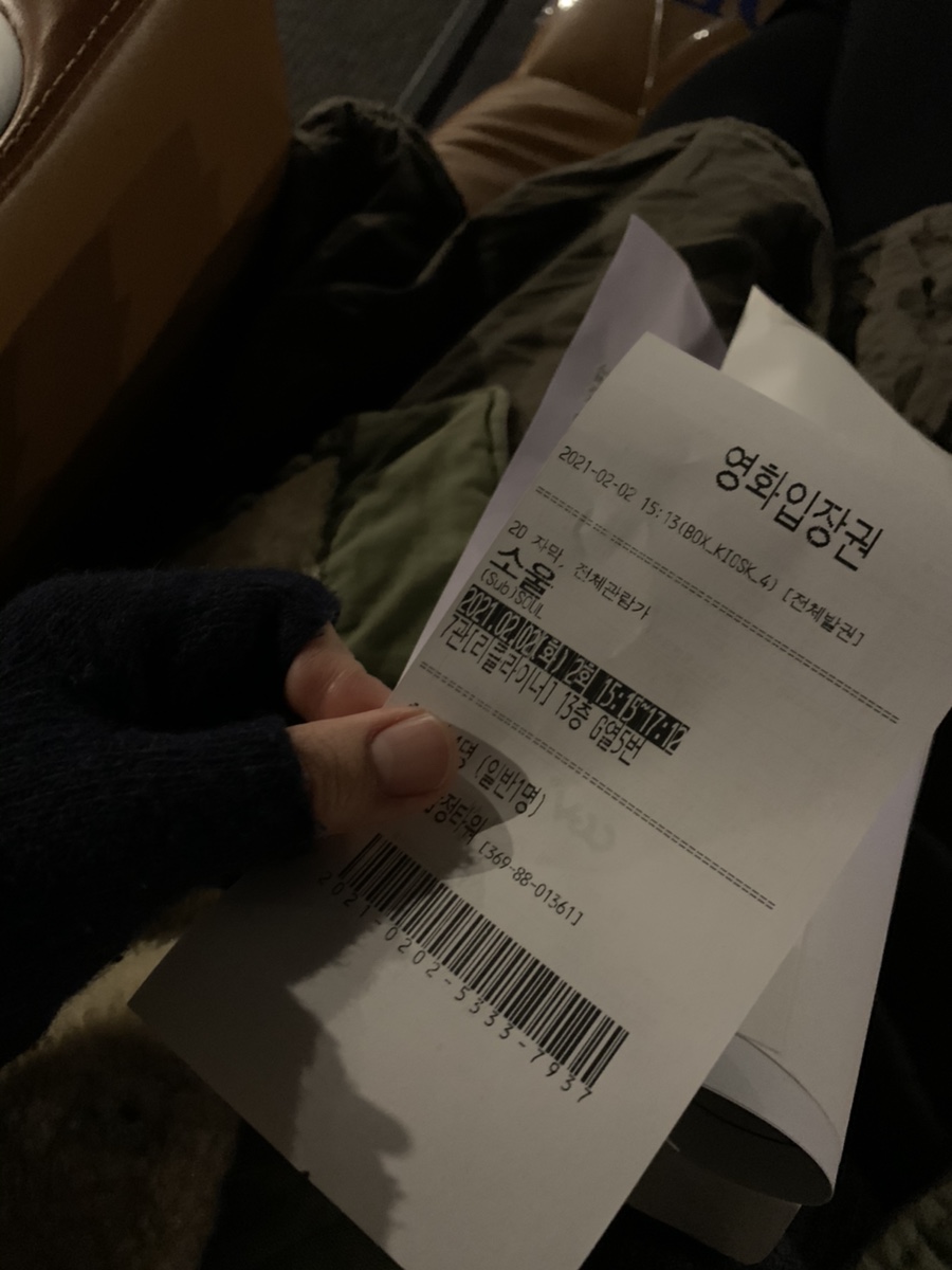 필내과의원 이미지