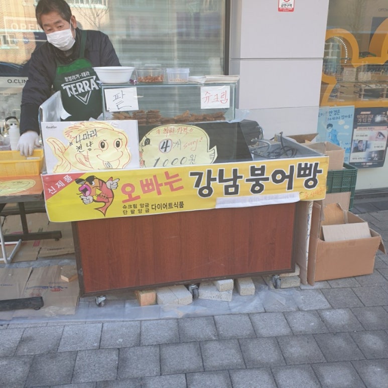 엘림헤어샵 이미지