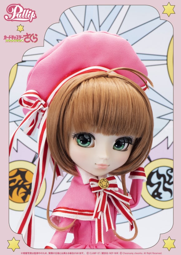 사쿠라(SAKURA) 이미지