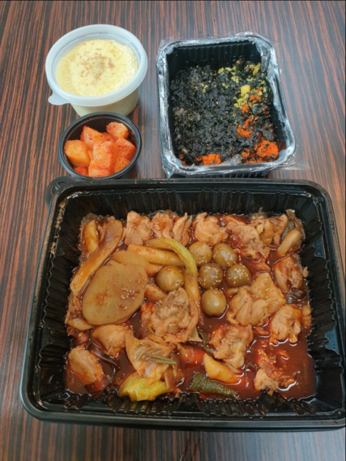 잘난찜닭 이미지
