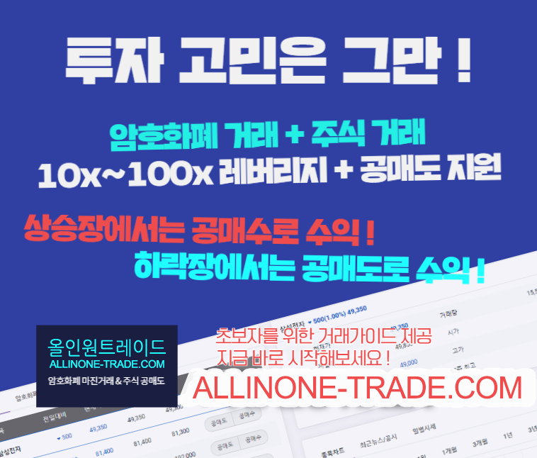 (주)써치엠 이미지