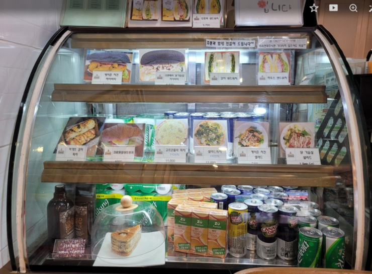 그리니치샌드위치 이미지