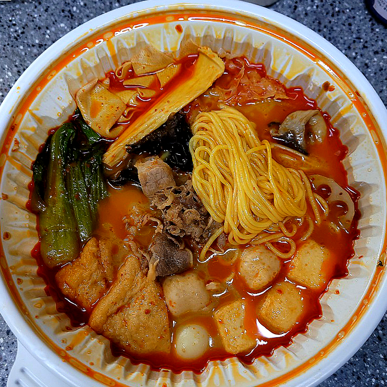 찐향마라탕 이미지