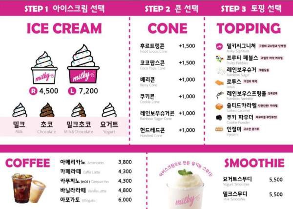 본가스시 이미지
