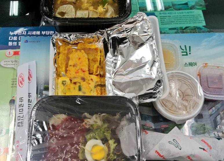 바로미김밥 이미지