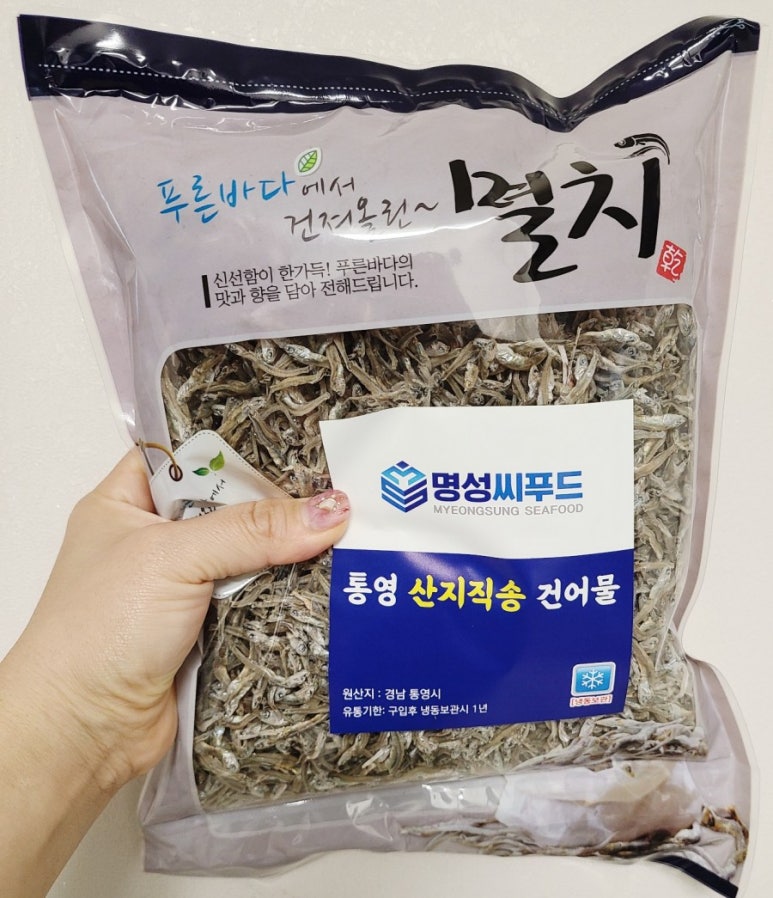 명성씨푸드 이미지