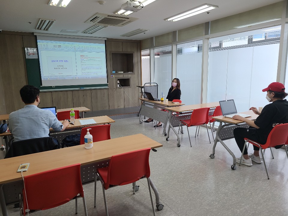 (재)한국농촌경제연구원 이미지