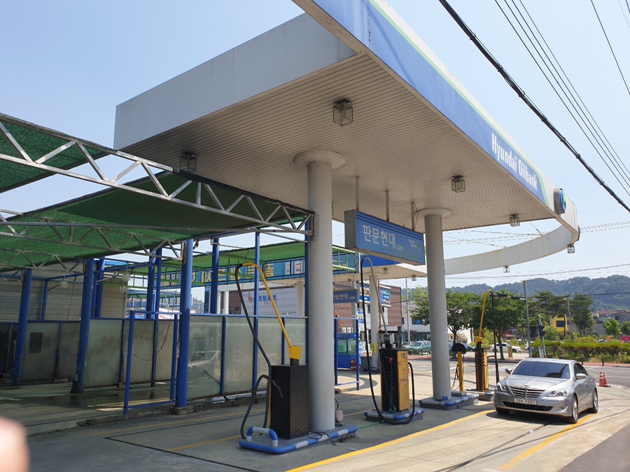 판문현대주유소 이미지