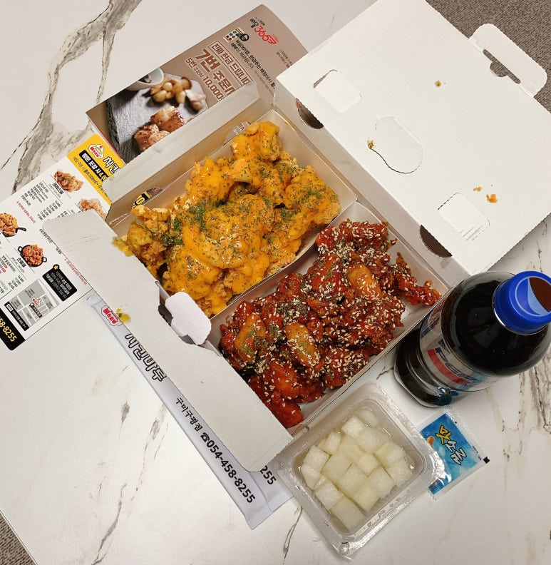 치킨89 이미지