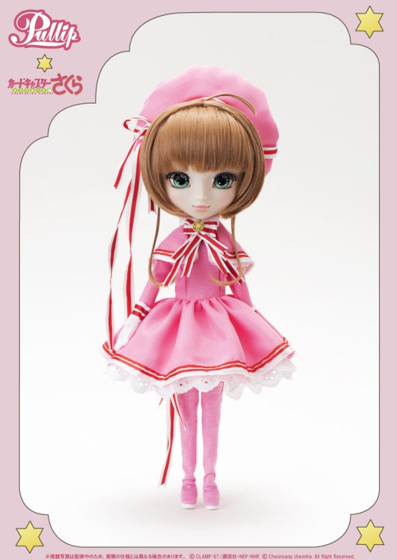 사쿠라(SAKURA) 이미지