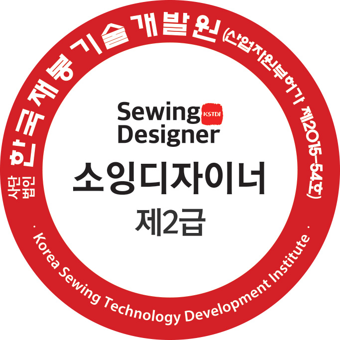 소잉[sewing] 이미지