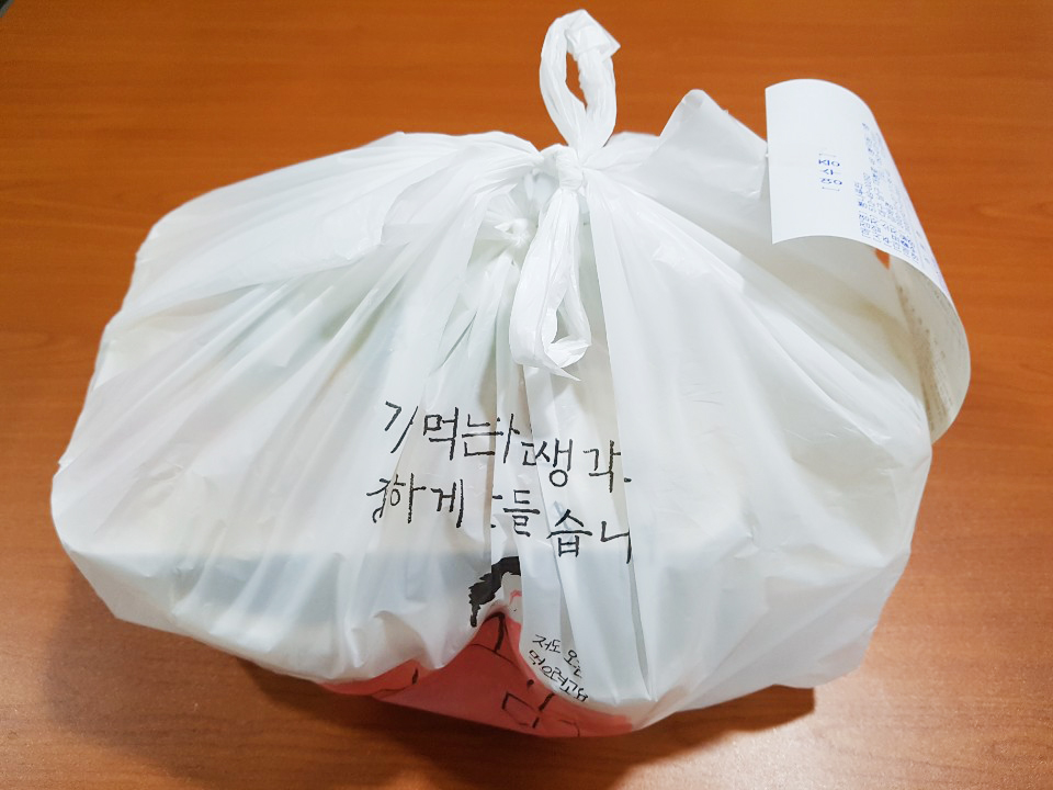 조개나루터 이미지