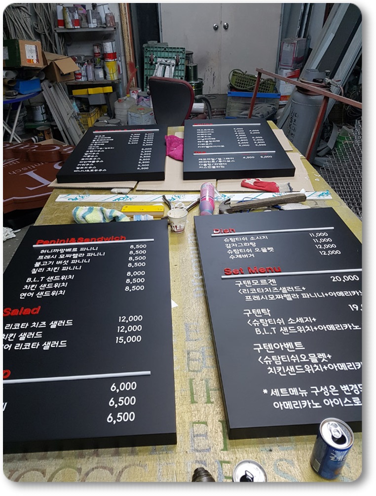 명성기획 이미지