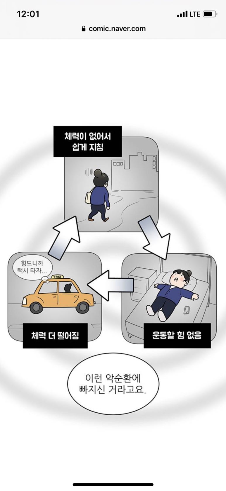 카페마이산 이미지