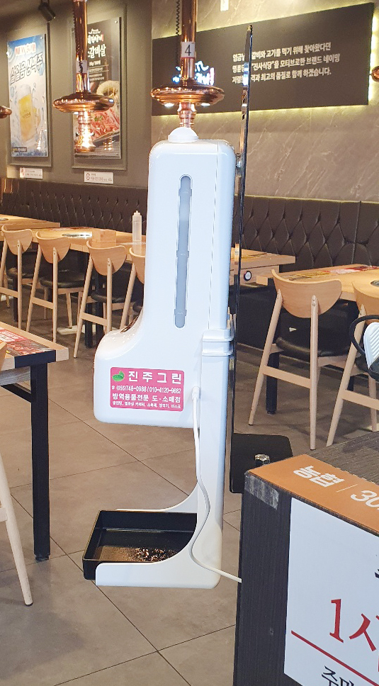 명륜진사갈비진주 이미지
