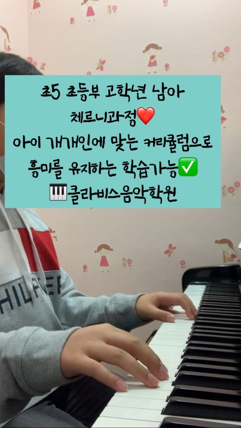 신덕어린이집 이미지