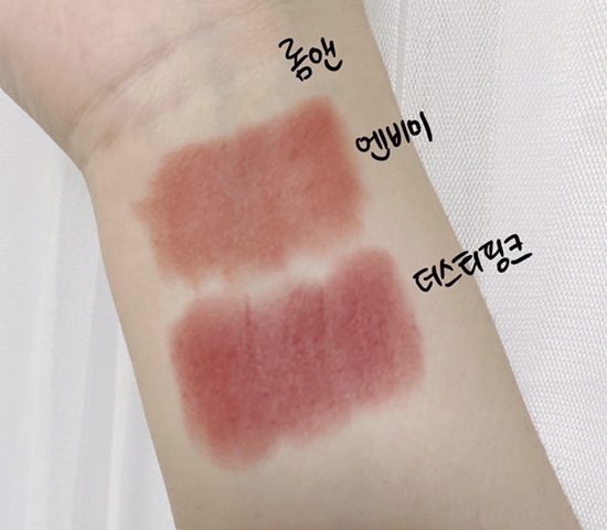 엔비미 이미지