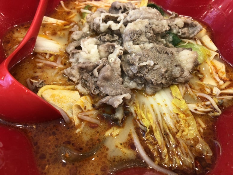 라맛쿵부마라탕 이미지