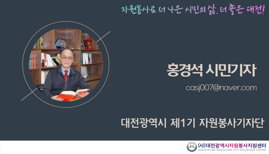 계룡재활의학과의원 이미지