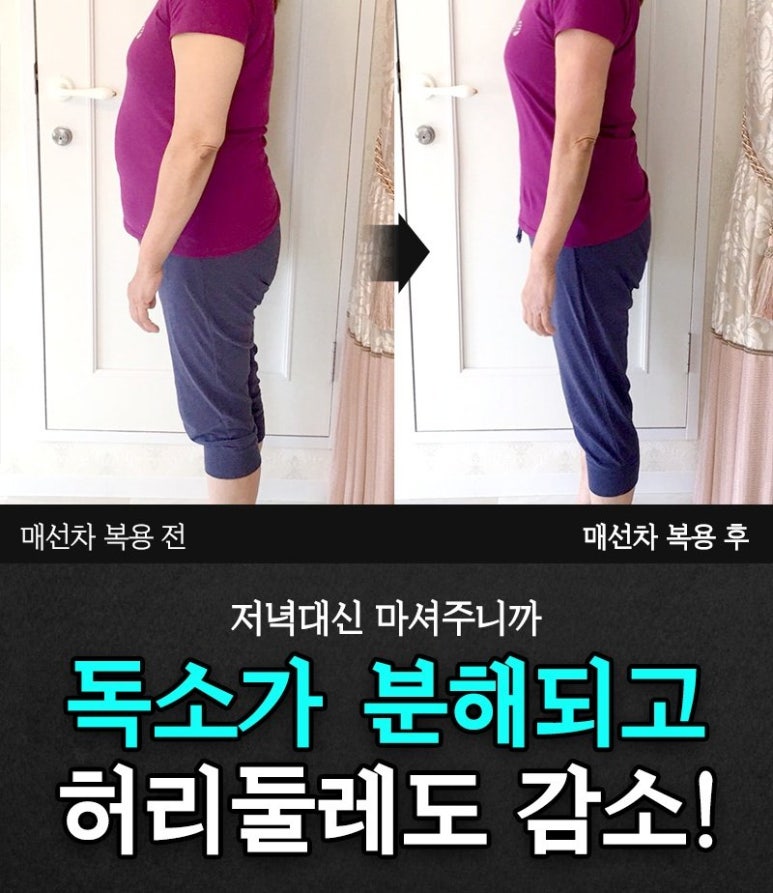 아잉 샵 이미지